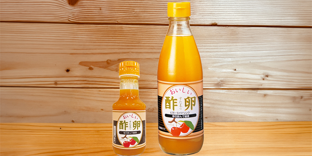 おいしい酢卵